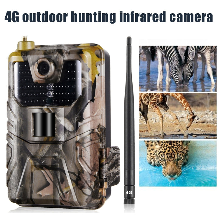 HC-900 Pro Wireless Night Live Tracking Camera Cloud Service 4G Mobile for Wildlife Hunting - free shipping - PMC Jewellery - Order now!