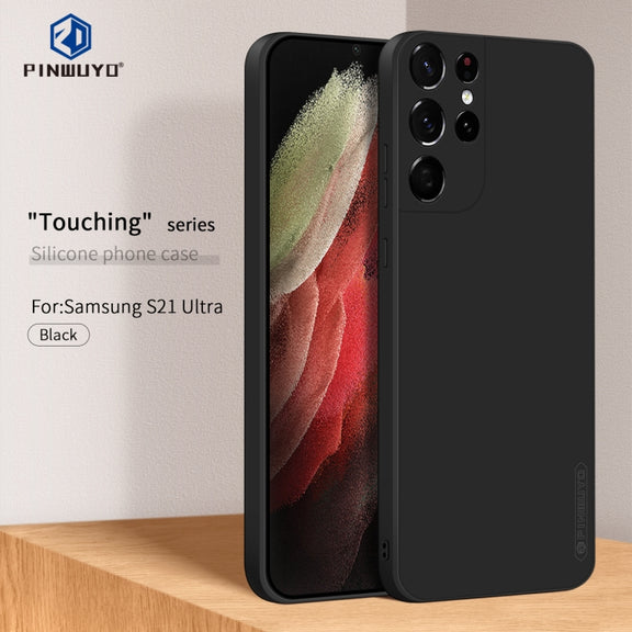 For Samsung Galaxy S21 Ultra 5G PINWUYO Touching Series Liquid Silicone TPU Shockproof Case(Black) - Galaxy S21 Ultra 5G Cases by PINWUYO | Online Shopping South Africa | PMC TechLife