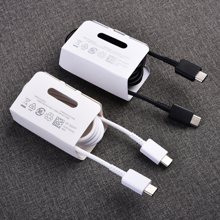 XJ-69 5 PCS 1m 3A USB-C / Type-C to Type-C TPU Charging Sync Data Cable for Mobile Phone(White) - free shipping - PMC TechLife - Order now!