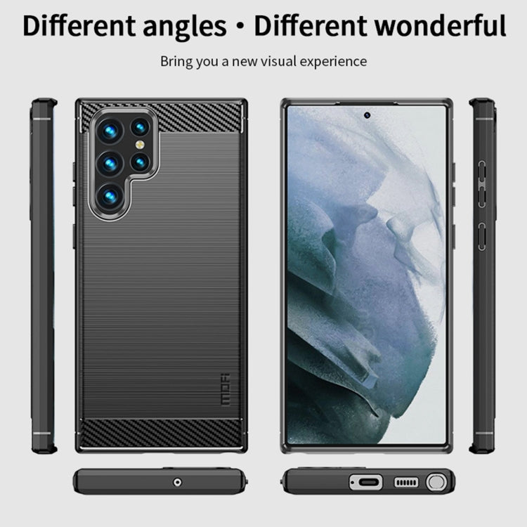 For Samsung Galaxy S22 Ultra 5G MOFI Gentleness Series Brushed Texture Carbon Fiber Soft TPU Case(Black)