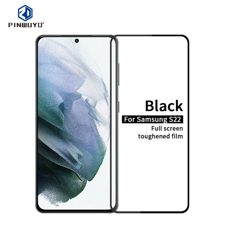 For Samsung Galaxy S22 5G PINWUYO 0.18mm Ultra-thin 9H 2.5D Full Screen Tempered Glass Film(Black) - free shipping - PMC TechLife - Order now!