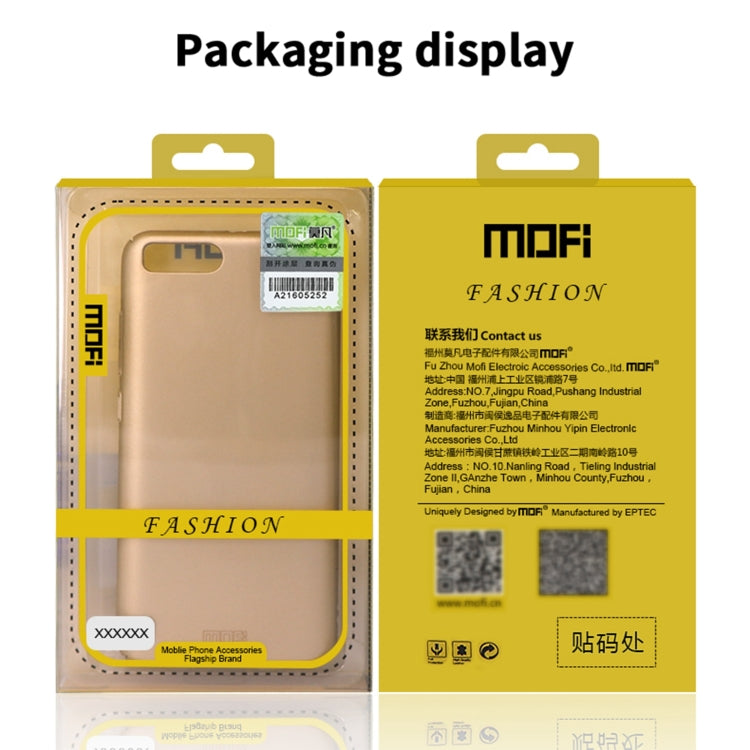 For Samsung Galaxy S22 Ultra 5G MOFI Frosted PC Ultra-thin Hard Case(Blue) - free shipping - PMC Jewellery - Order now!