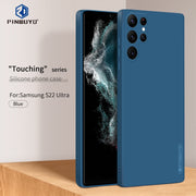 For Samsung Galaxy S22 Ultra 5G PINWUYO Sense Series Liquid Silicone TPU Phone Case(Blue)