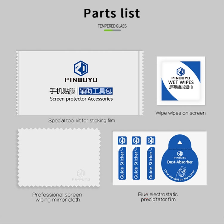 For Google Pixel 7 PINWUYO 9H 3D Explosion-proof Tempered Glass Full Film(Black) - free shipping - PMC TechLife - Order now!