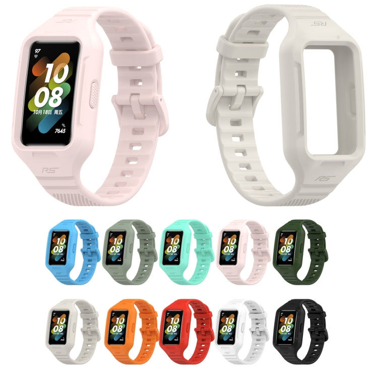 For Huawei Band 8 / 7 Solid Color Silicone Integrated Watch Band(Amygreen) - Watch Bands by PMC TechLife | Online Shopping South Africa | PMC TechLife | Buy Now Pay Later Mobicred