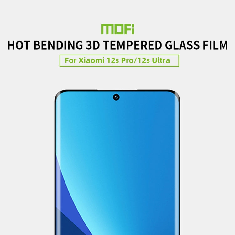 For Xiaomi 12S Pro / 12S Ultra MOFI 9H 3D Hot Bending Tempered Glass Film(Black)