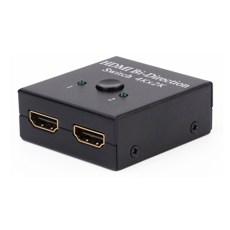JSM 2 to 1 / 1 to 2 HDMI 1080P Two-Way Smart Switch Spliter - free shipping - PMC Jewellery - Order now!
