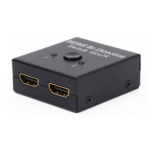 JSM 2 to 1 / 1 to 2 HDMI 1080P Two-Way Smart Switch Spliter - free shipping - PMC Jewellery - Order now!