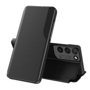 For Samsung Galaxy S23 Ultra 5G Attraction Flip Holder Leather Phone Case(Black)