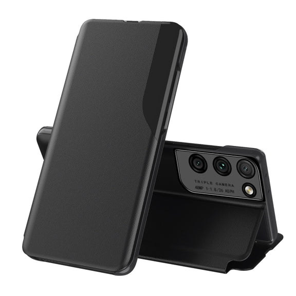 For Samsung Galaxy S23 Ultra 5G Attraction Flip Holder Leather Phone Case(Black)