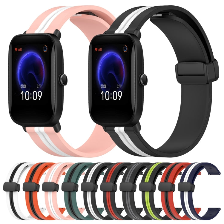 For Amazfit Pop 20mm Folding Magnetic Clasp Silicone Watch Band(Black+White)