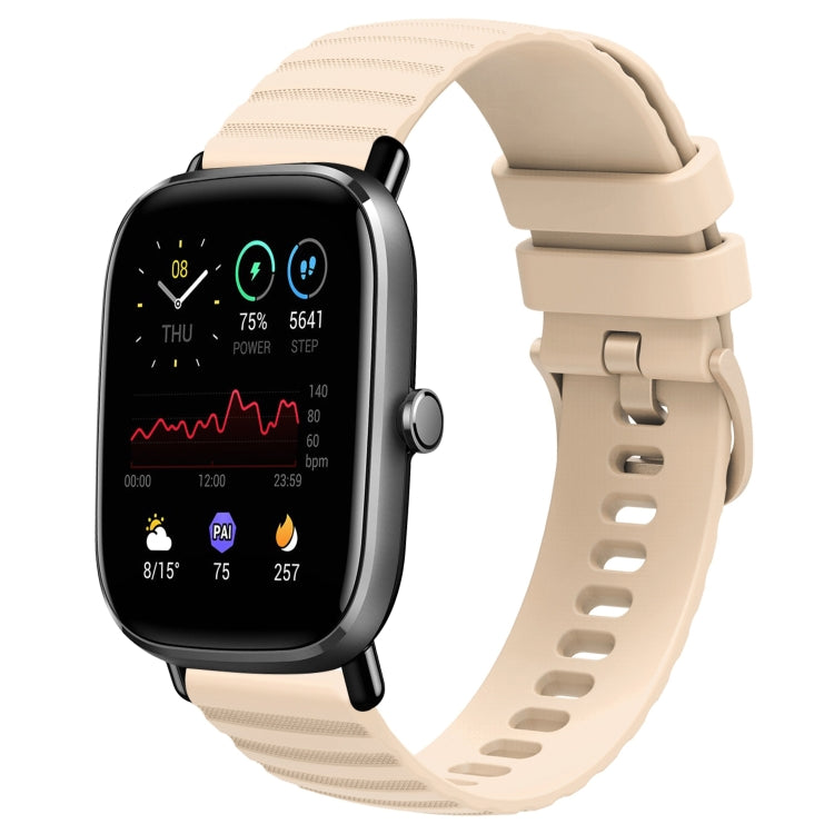 For Amazfit GTS 2 Mini 20mm Wavy Dot Pattern Solid Color Silicone Watch Band(Beige) - free shipping - PMC TechLife - Order now!