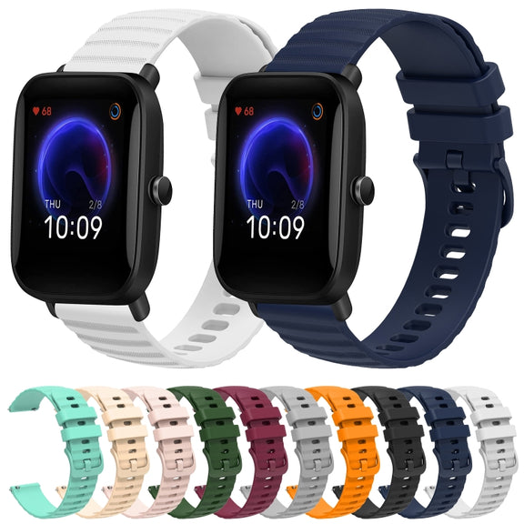 For Amazfit Pop 20mm Wavy Dot Pattern Solid Color Silicone Watch Band(Beige)