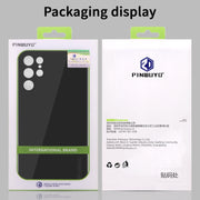 For Samsung Galaxy S23 5G PINWUYO Sense Series Liquid Silicone TPU Phone Case(Blue)