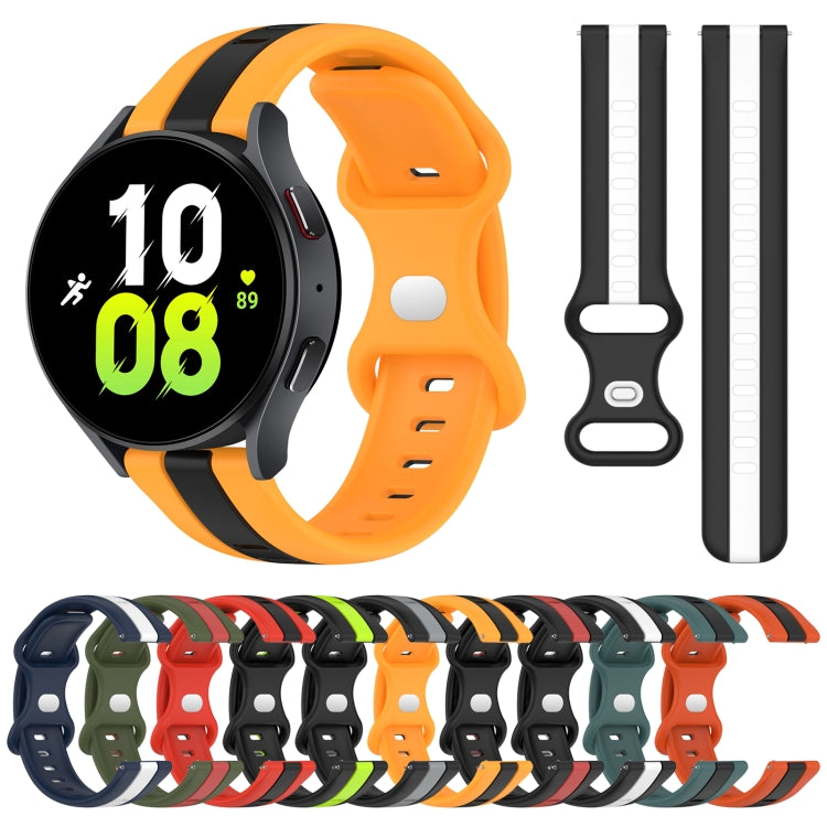 For Samsung Galaxy Watch5 44mm 20mm Butterfly Buckle Two-Color Silicone Watch Band(Green+Black) - free shipping - PMC TechLife - Order now!