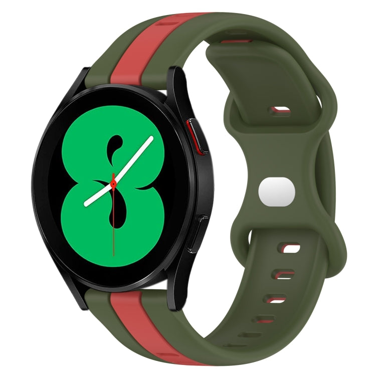 For Samsung Galaxy Watch4 44mm 20mm Butterfly Buckle Two-Color Silicone Watch Band(Red+Army Green) - free shipping - PMC TechLife - Order now!