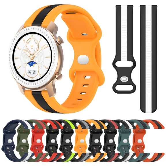 For Amazfit GTR 42mm 20mm Butterfly Buckle Two-Color Silicone Watch Band(Black+White)