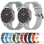 For Samsung  Galaxy Watch 4 Classic 46mm 20mm Concave Striped Slicone Watch Band(White)