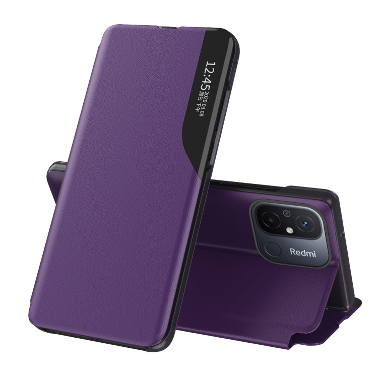 For Xiaomi Redmi 12C Side Display Adsorption Leather Phone Case(Purple) - free shipping - PMC TechLife - Order now!