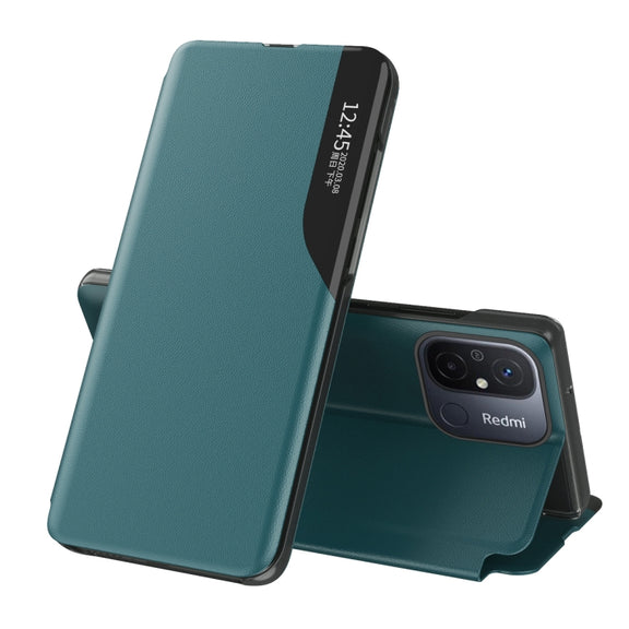 For Xiaomi Redmi 12C Side Display Adsorption Leather Phone Case(Green)