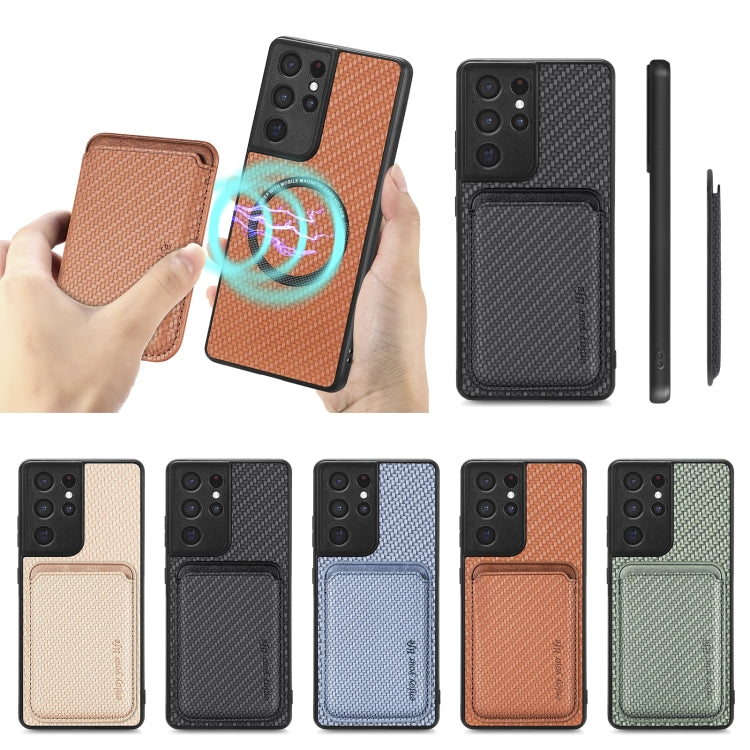 For Samsung Galaxy S21 Ultra 5G Carbon Fiber Leather Card Magsafe Magnetic Phone Case(Khaki) - Galaxy S21 Ultra 5G Cases by PMC TechLife | Online Shopping South Africa | PMC TechLife
