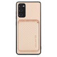 For Samsung Galaxy S21 FE 5G Carbon Fiber Leather Card Magsafe Magnetic Phone Case(Khaki) - Galaxy Phone Cases by PMC TechLife | Online Shopping South Africa | PMC TechLife