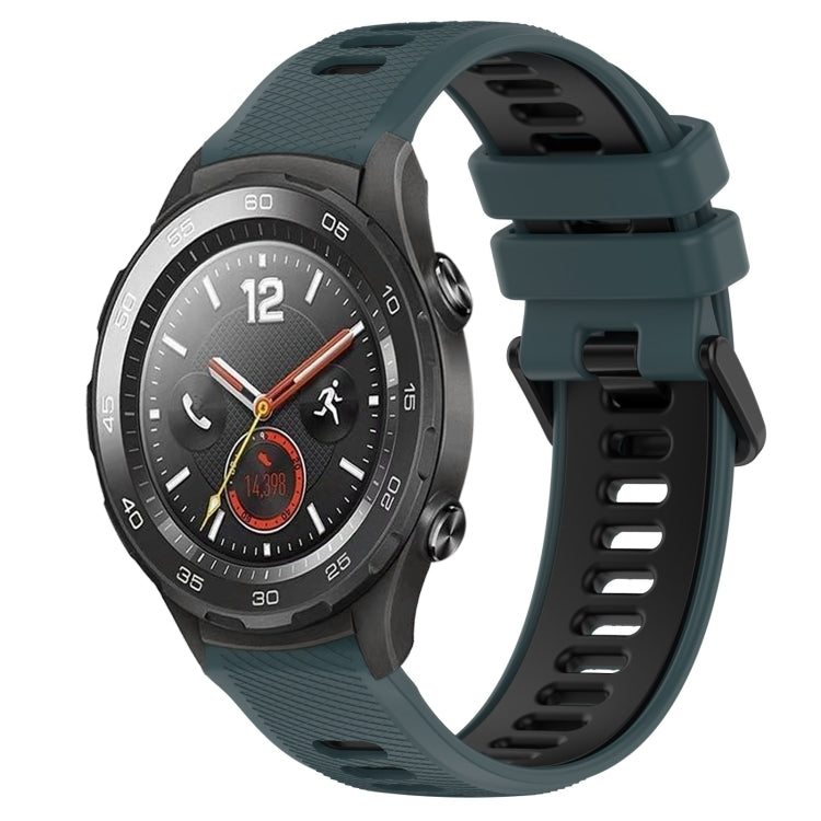 For Huawei Watch 2 20mm Sports Two-Color Silicone Watch Band(Olive Green+Black) - Smart Wear by PMC TechLife | Online Shopping South Africa | PMC TechLife
