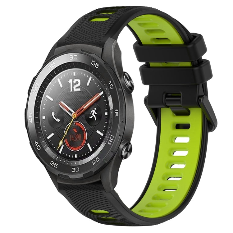 For Huawei Watch 2 20mm Sports Two-Color Silicone Watch Band(Black+Green) - Smart Wear by PMC TechLife | Online Shopping South Africa | PMC TechLife