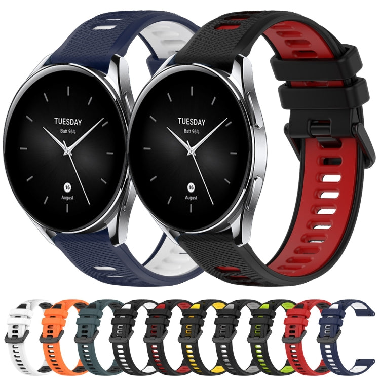 For Xiaomi Watch S1 Active 22mm Sports Two-Color Silicone Watch Band(Olive Green+Black)