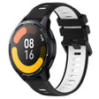 For Xiaomi Watch S1 Active 22mm Sports Two-Color Silicone Watch Band(Black+White) - Smart Wear by PMC TechLife | Online Shopping South Africa | PMC TechLife