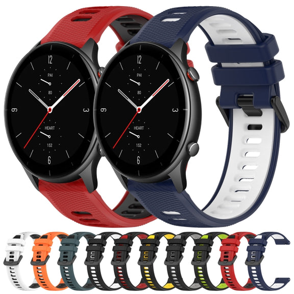 For Amazfit GTR 2e 22MM Sports Two-Color Silicone Watch Band(Black+White)
