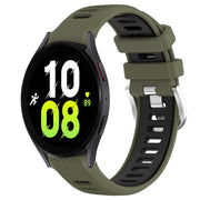 For Samsung Galaxy Watch5 44mm 20mm Sports Two-Color Steel Buckle Silicone Watch Band(Army Green+Black)
