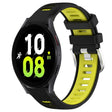 For Samsung Galaxy Watch5 44mm 20mm Sports Two-Color Steel Buckle Silicone Watch Band(Black+Lime Green) - Smart Wear by PMC TechLife | Online Shopping South Africa | PMC TechLife