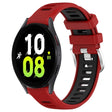 For Samsung Galaxy Watch5 44mm 20mm Sports Two-Color Steel Buckle Silicone Watch Band(Red+Black) - Smart Wear by PMC TechLife | Online Shopping South Africa | PMC TechLife