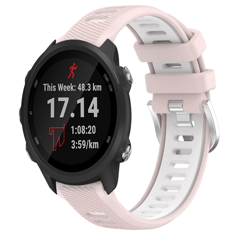 For Garmin Forerunner 245 20mm Sports Two-Color Steel Buckle Silicone Watch Band(Pink+White) -  by PMC TechLife | Online Shopping South Africa | PMC TechLife