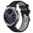 For Samsung Gear S3 Classic 22mm Sports Two-Color Steel Buckle Silicone Watch Band(Black+Grey) - Smart Wear by PMC TechLife | Online Shopping South Africa | PMC TechLife