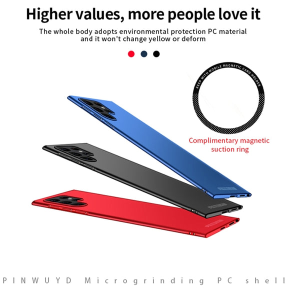 For Samsung Galaxy S23 Ultra 5G PINWUYO Magnetic Magsafe Frosted PC Ultra-thin Hard Phone Case(Red)