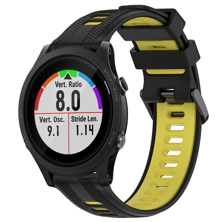 For Garmin Forerunner 935 Sports Two-Color Silicone Watch Band(Black+Yellow) - Watch Bands by PMC TechLife | Online Shopping South Africa | PMC TechLife