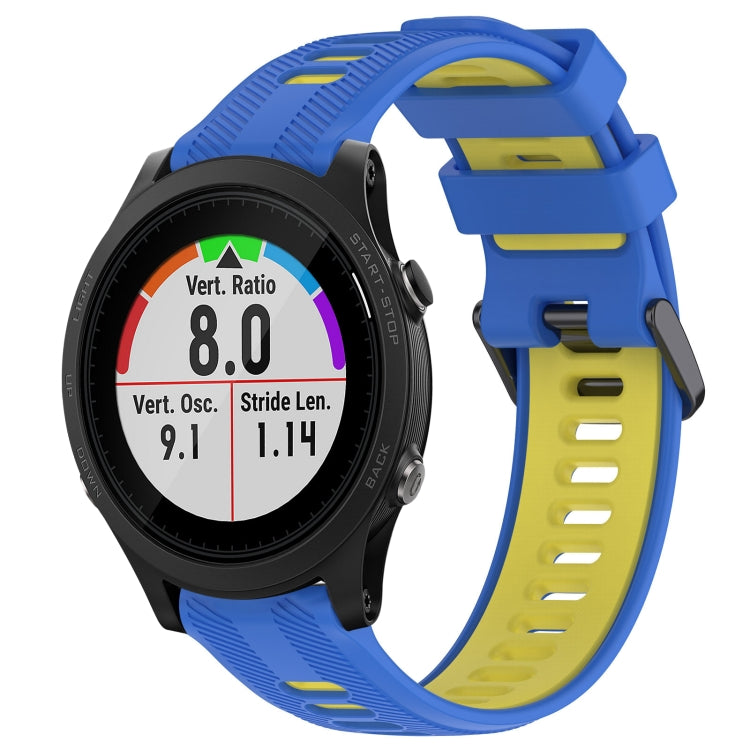 For Garmin Forerunner 935 Sports Two-Color Silicone Watch Band(Blue+Yellow) - Watch Bands by PMC TechLife | Online Shopping South Africa | PMC TechLife
