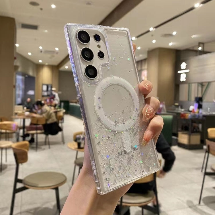 For Samsung Galaxy S23 Ultra 5G Magsafe Glitter TPU Phone Protective Case(White) - Galaxy S23 Ultra 5G Cases by PMC TechLife | Online Shopping South Africa | PMC TechLife