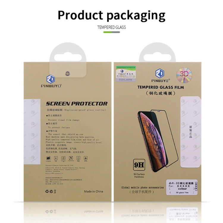 For Samsung Galaxy A05  PINWUYO 9H 3D Full Screen Explosion-proof Tempered Glass Film(Black)