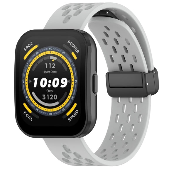 For Amazfit Bip 5 Folding Magnetic Clasp Silicone Watch Band(Light Gray)