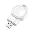 For Apple Watch Aluminum USB Watch Wireless Charger(White) - Charger / Holder by PMC TechLife | Online Shopping South Africa | PMC TechLife