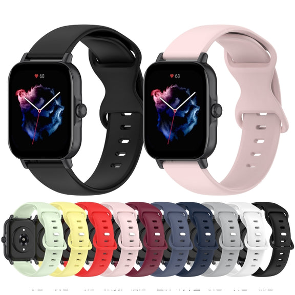 For Amazfit Active S Butterfly 8-shaped Buckle Silicone Watch Band(Grey)
