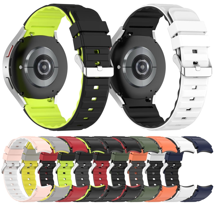 For Samsung Galaxy Watch 6 Two Color Horizontal Silicone Watch Band(Black Grey)
