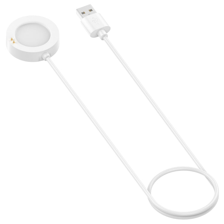 For Xiaomi Watch S2 Magnetic Smart Watch Charging Cable, Length: 1m(White) - Charger by PMC TechLife | Online Shopping South Africa | PMC TechLife