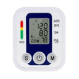 ZK-B02   Automatic Digital Upper Arm Blood Pressure Monitor Sphygmomanometer Pressure Gauge Heart Beat Rate Meter Tonometer Pulsometer - Sphygmomanometer by PMC TechLife | Online Shopping South Africa | PMC TechLife