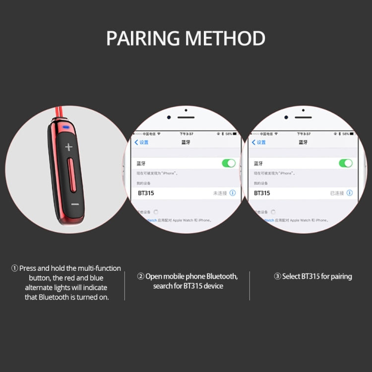 BT315 Sport Bluetooth Headset Wireless Stereo Earphone Bluetooth 4.1 Earpiece With Mic Sport Bass Magnetic Necklace Earpiece(Pink) - Sport Earphone by PMC TechLife | Online Shopping South Africa | PMC TechLife