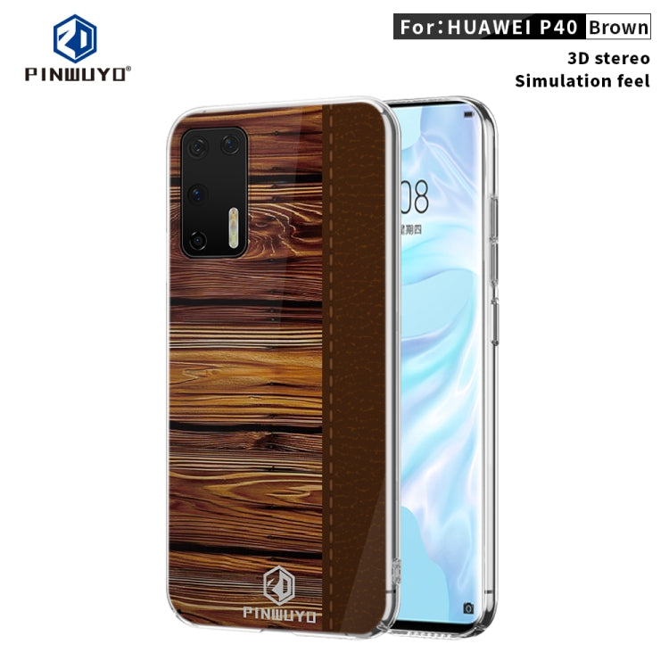 For Huawei P40 PINWUYO Pindun Series Slim 3D Flashing All-inclusive PC Case(Brown) - Huawei Cases by PINWUYO | Online Shopping South Africa | PMC TechLife | Buy Now Pay Later Mobicred