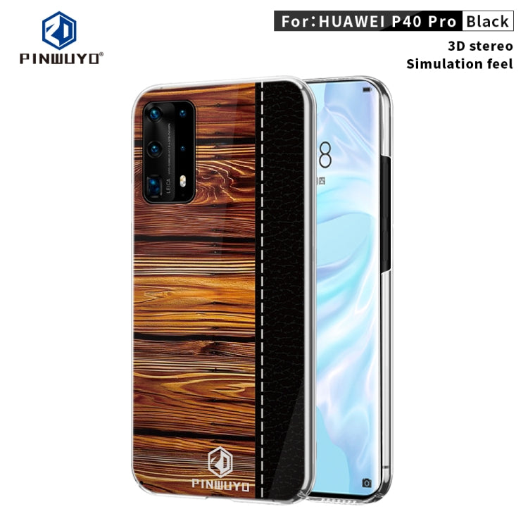 For Huawei P40 Pro PINWUYO Pindun Series Slim 3D Flashing All-inclusive PC Case(Black) - Huawei Cases by PINWUYO | Online Shopping South Africa | PMC TechLife | Buy Now Pay Later Mobicred